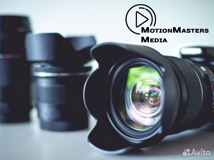 Разверните медиа-империю с MotionMasters Media