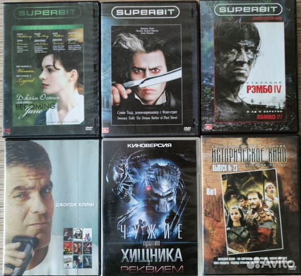 Двд диски фильмы и мультфильмы