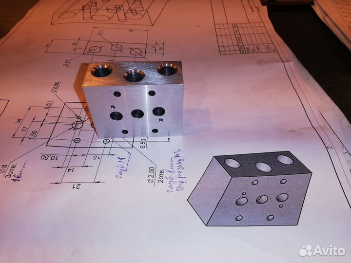 Фрезерные работы