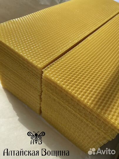 Вощина на рамку магазина