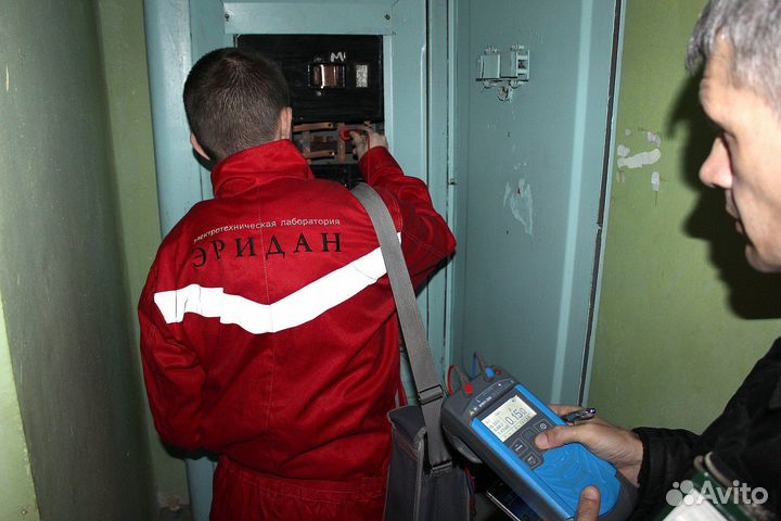 Электрик, электромонтажник, электромонтер