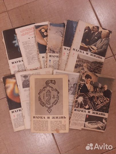 Журнал наука и жизнь 1960г 1980г