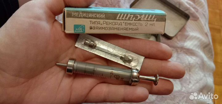 Шприц многоразовый рекорд