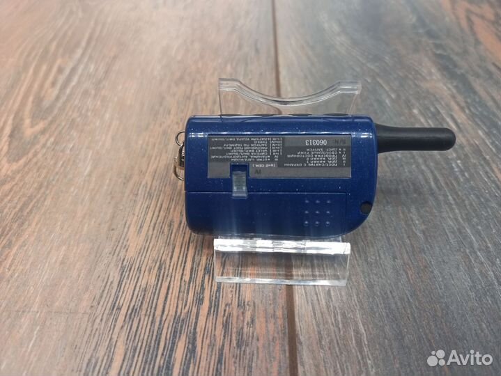 Брелок для сигнализации Scher-Khan magicar IV / 4