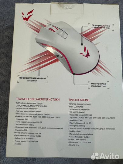 Игровая мышь ardor gaming fury