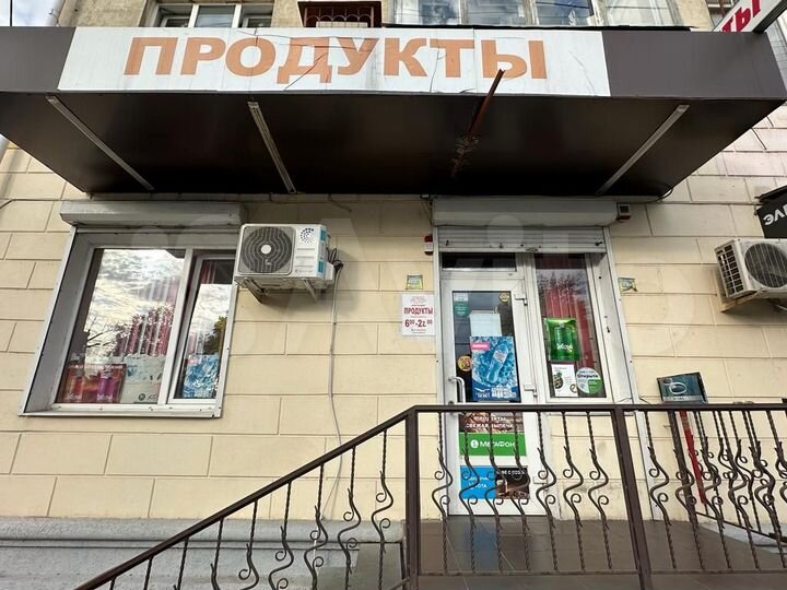 Торговая площадь, 32.5 м²