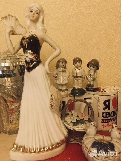 Фарфоровые фигурки