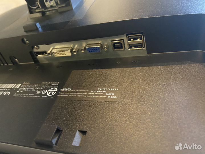 Монитор Dell 24 u2412m