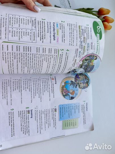 Английский язык 8 класс 2011 Ваулина Spotlight