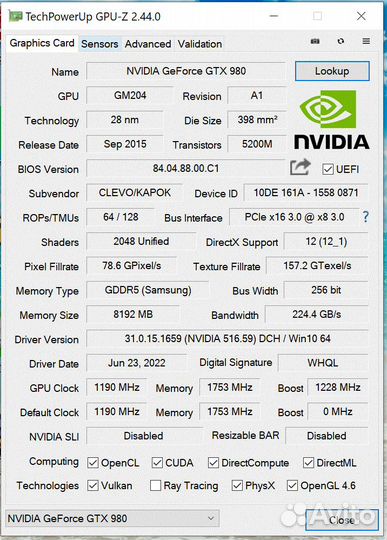 Nvidia gtx 980 / 3.0 мхм