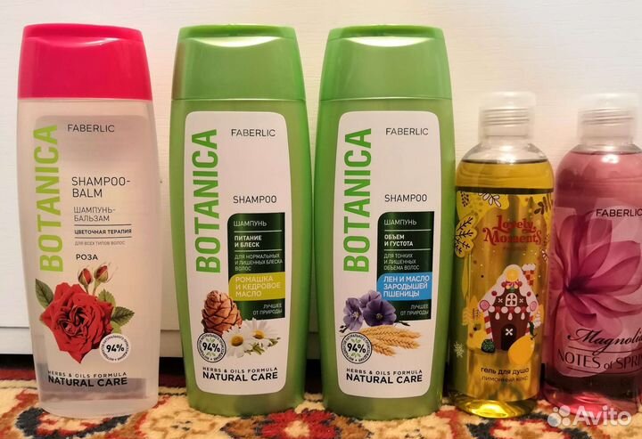 Гель для душа Фаберлик