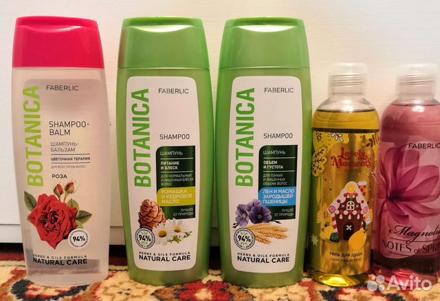 Гель для душа Фаберлик