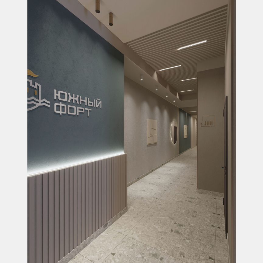 2-к. квартира, 50 м², 10/20 эт.