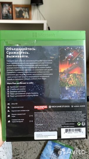 Игры на Xbox One диски Minecraft