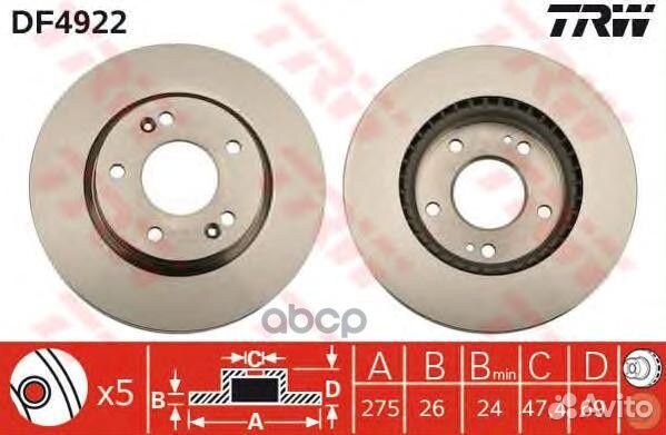 Диск торм передн df4922 TRW