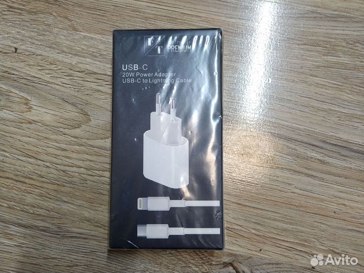 Зарядка на iPhone 20w