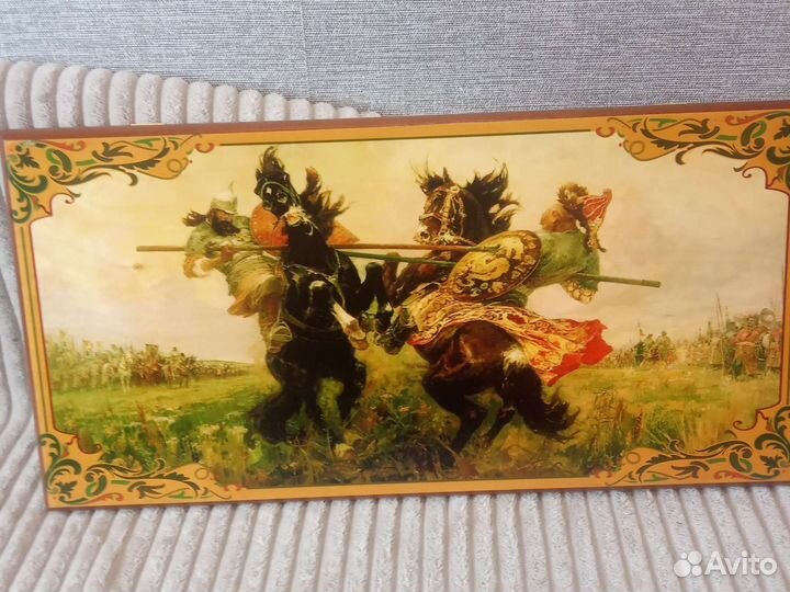 Нарды большие