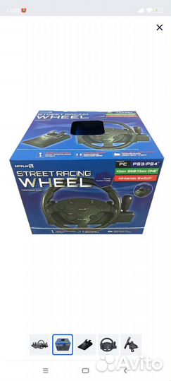 Игровой руль Artplay street racing weel turbo C900