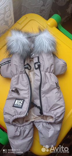 Зимний комбинезон новый