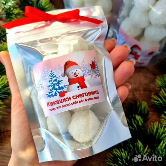 Скраб для тела 