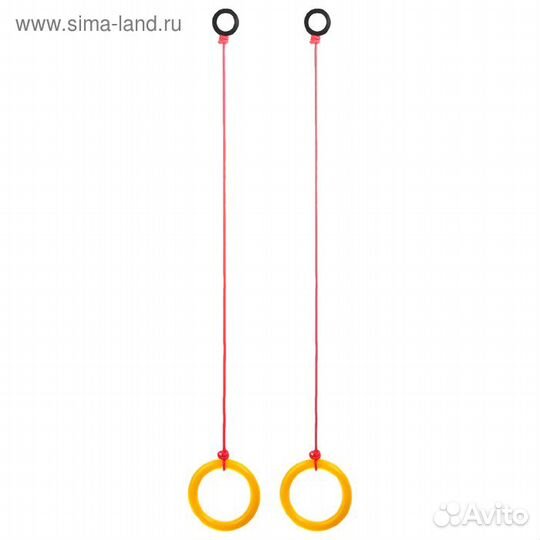 Кольца гимнастические, цветные