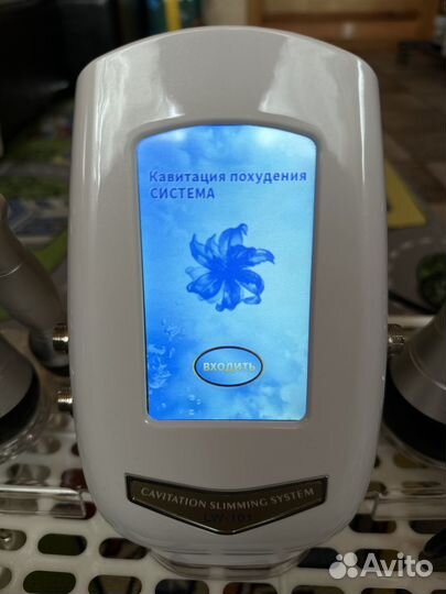 Косметологический аппарат Ким8 3в1