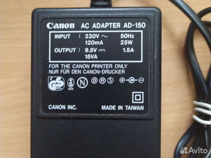 Сетевой адаптер