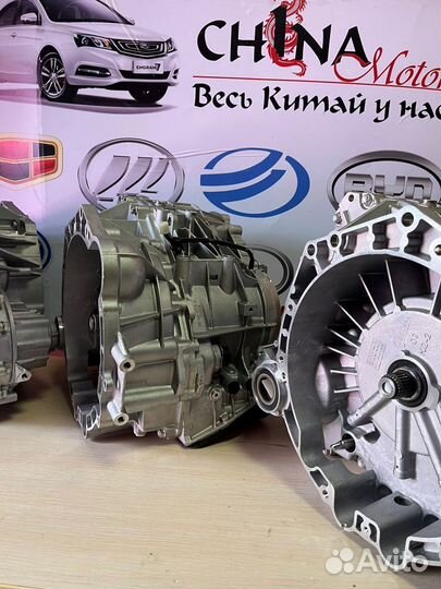 Geely Emgrand вариатор ec восстановленный