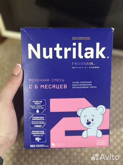 Смесь нутрилак 2