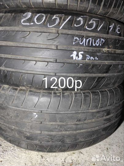 Continental ContiPremiumContact 2 205/55 R16