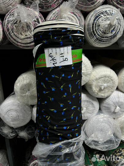 Ткани бамбук