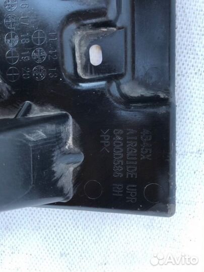 Кронштейн крепления радиатора передний правый