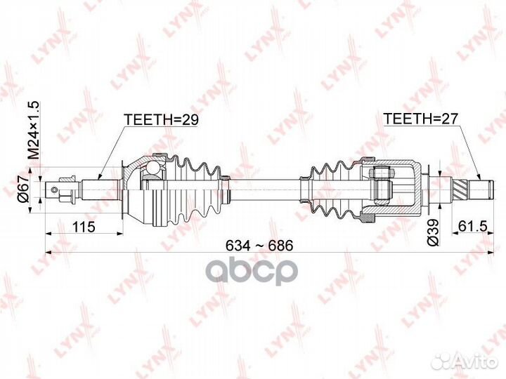 Привод в сборе перед прав/лев CD1110 lynxauto
