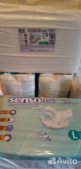 Подгузники для взрослых seni