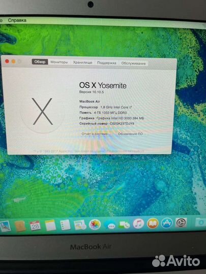 Очень редкий apple macbook AIR core I7 1.8ghz /4gb