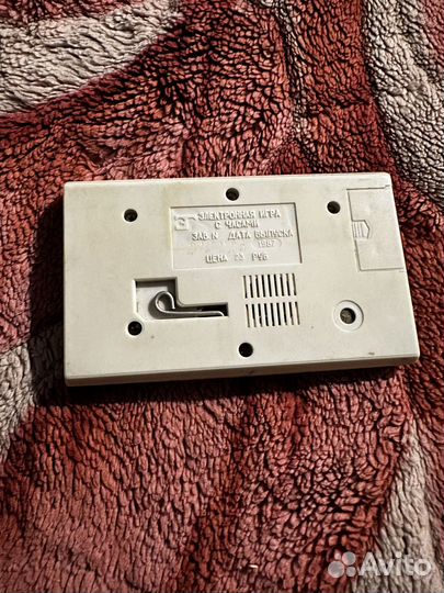 Электроника ну погоди