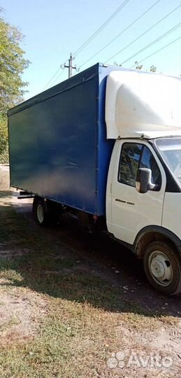 Грузоперевозки