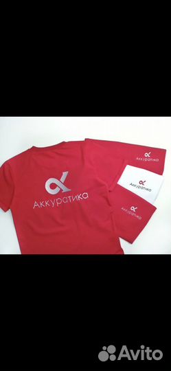 Швейный цех, пошив одежды оптом