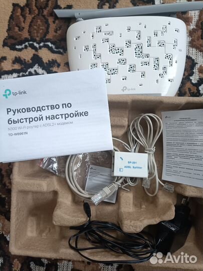Маршрутизатор tp link