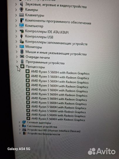 Ноутбук asus vivobook pro 15