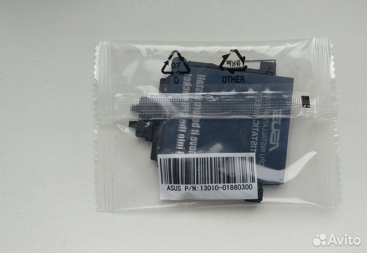 Asus CPU Installation Tool LGA 2011-V3