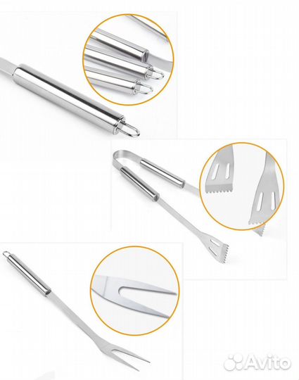 Набор для барбекю, пикника, гриля, шашлыка