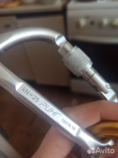 Альпинистское снаряжение