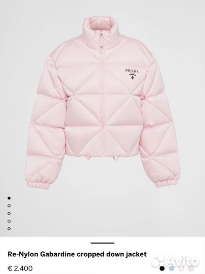 Пуховик prada новый оригинал