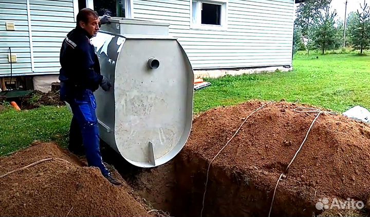 Септик Тверь 0.6 под ключ