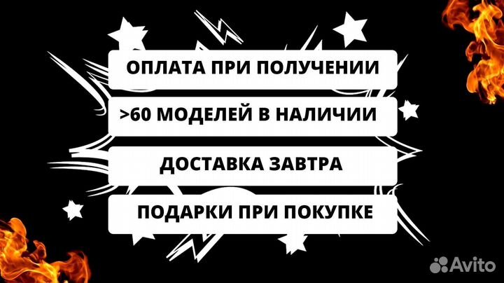 Мангал на дачу