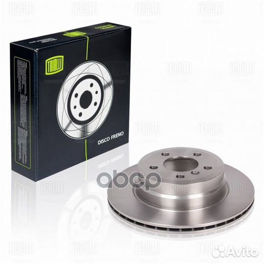 Диск торм. зад. для а/м BMW X5 (07) d320 (DF