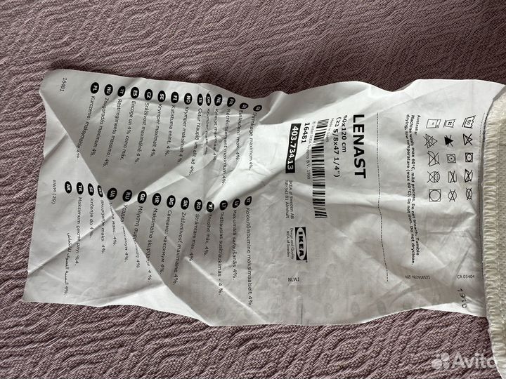 Матрас и наматрасник 120х60