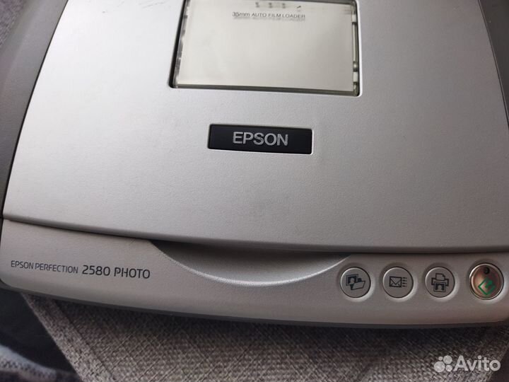 Epson Perfection 2580 Photo