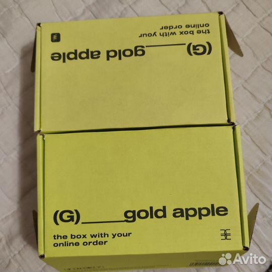 Бронь.Коробки картон бу,упаковка из под парфюма бу